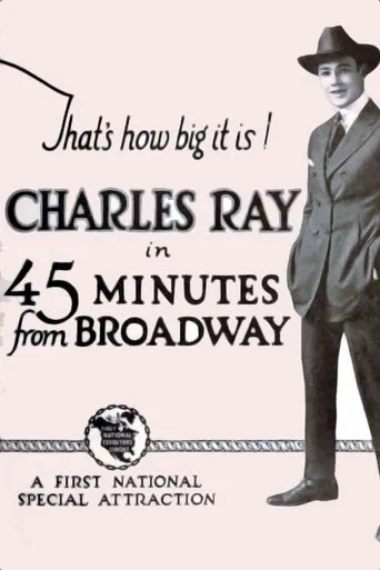 Póster de 45 Minutes from Broadway