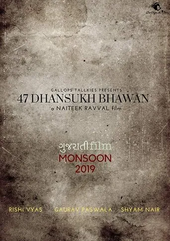 Póster de 47 Dhansukh Bhawan