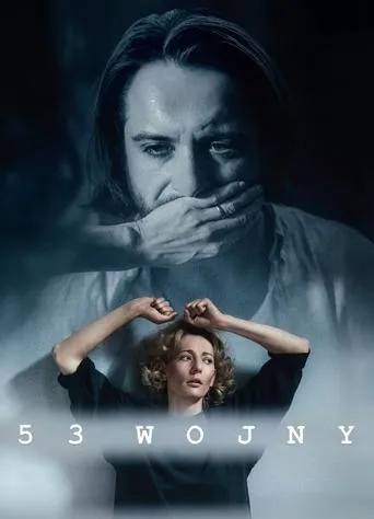 Póster de 53 wojny