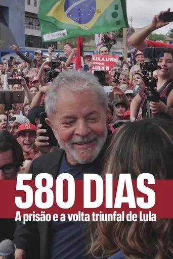 Póster de 580 Dias