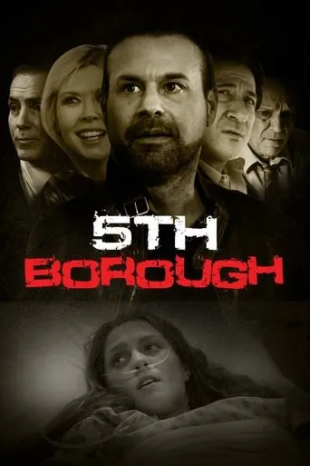 Póster de 5th Borough
