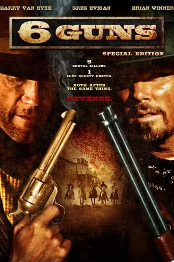 Póster de 6 Guns