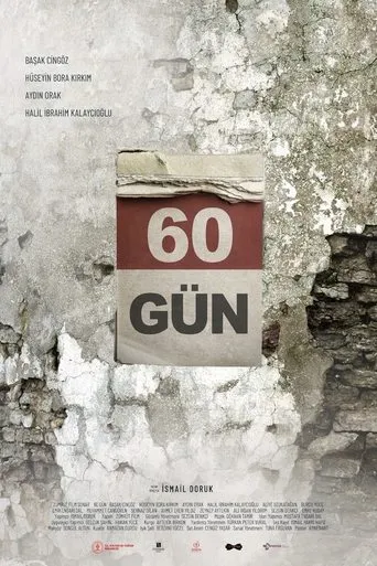 Póster de 60 Gün