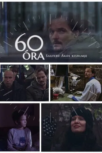 Póster de 60 óra