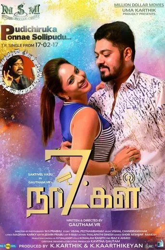 Póster de 7 Naatkal