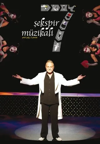 Póster de 7