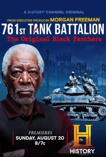 Póster de 761st Tank Battalion: The Original Black Panthers