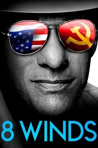 Póster de 8 Winds