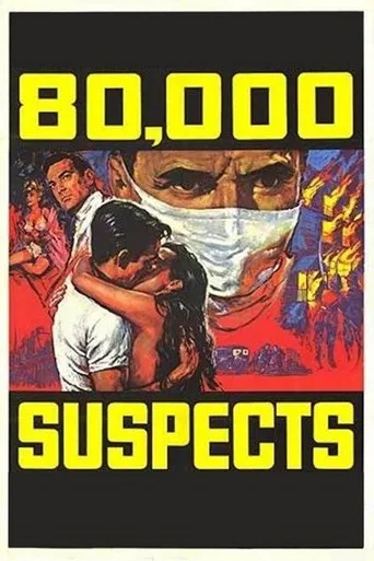 Póster de 80,000 Suspects