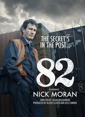 Póster de 82