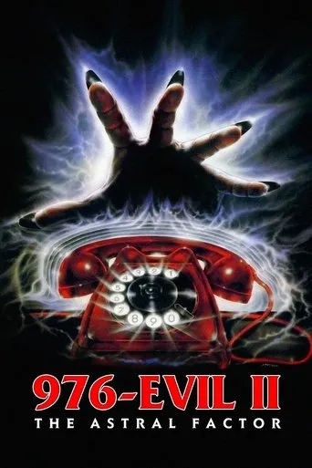 Póster de 976 Evil 2: El Elemento Astral