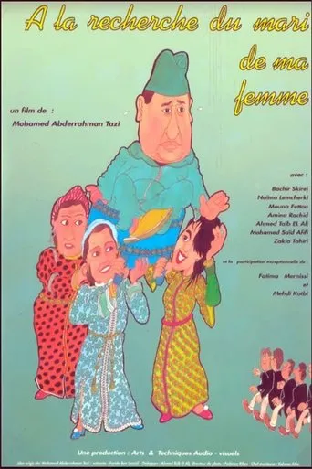 Póster de À la recherche du mari de ma femme