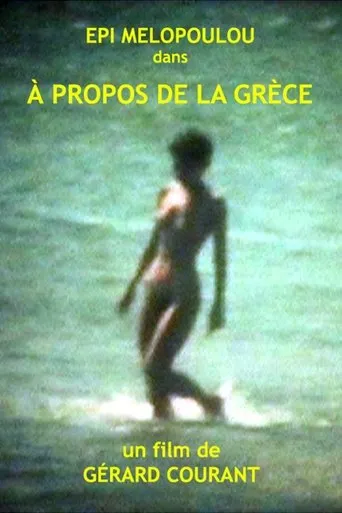 Póster de À propos de la Grèce