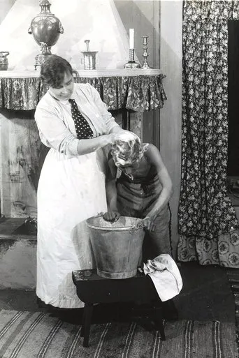 Póster de Æresgjesten