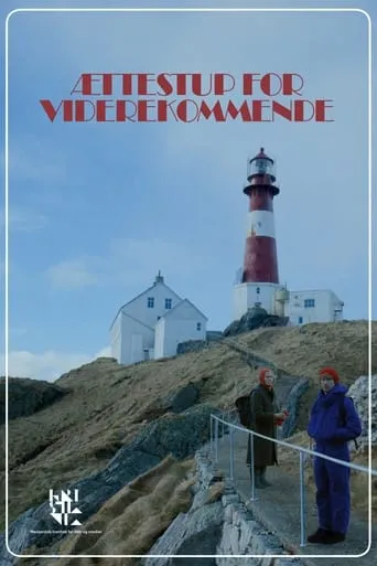 Póster de Ættestup for viderekommende