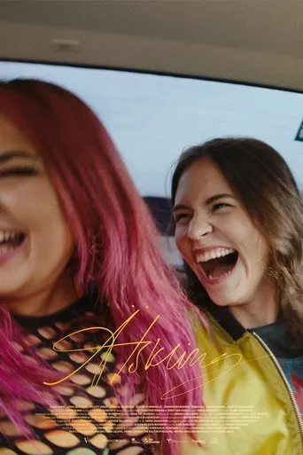 Póster de Älskling