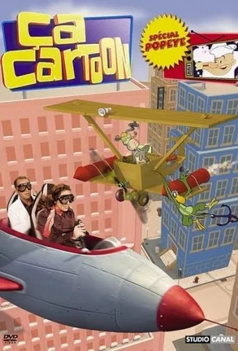 Póster de Ça cartoon : Spécial Popeye