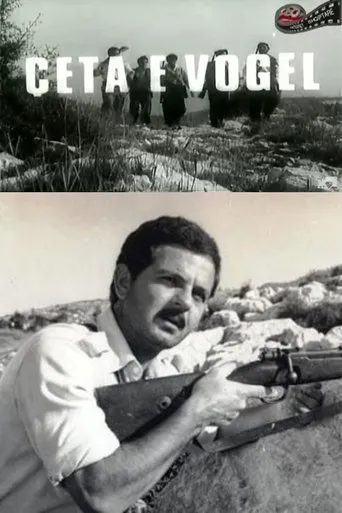 Póster de Çeta e vogël