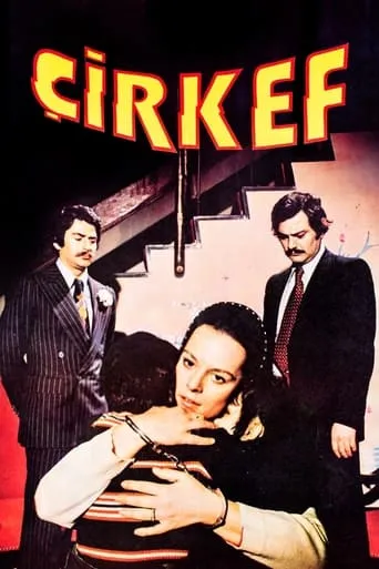 Póster de Çirkef