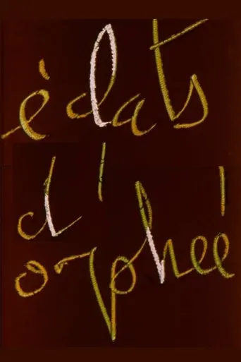 Póster de Éclats d'Orphée
