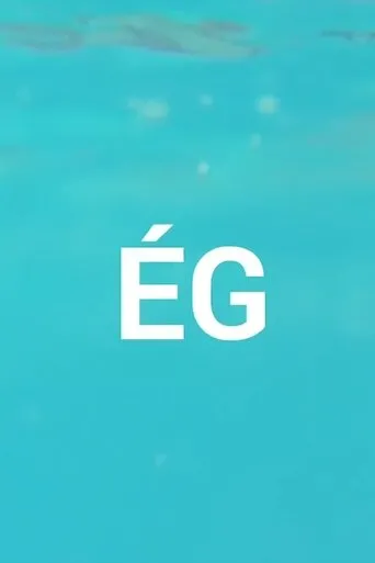 Póster de ÉG