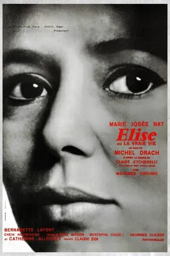 Póster de Élise ou la vraie vie