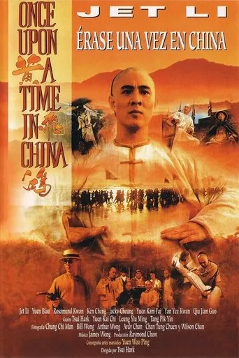 Póster de Érase una vez en China