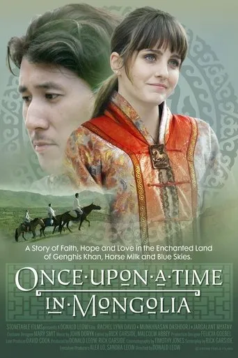 Póster de Érase una vez en Mongolia