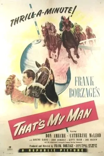 Póster de Ése es mi hombre