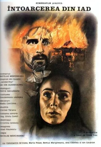 Póster de Întoarcerea din iad