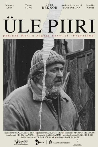 Póster de Üle Piiri