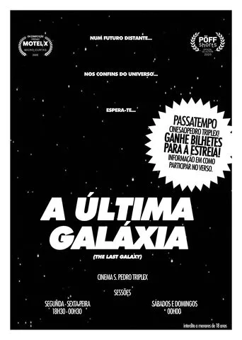 Póster de A Última Galáxia
