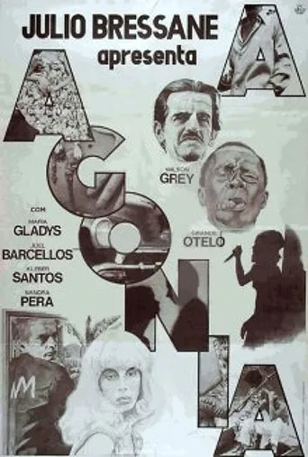 Póster de A Agonia