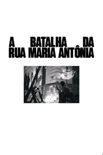 Póster de A Batalha da Rua Maria Antônia