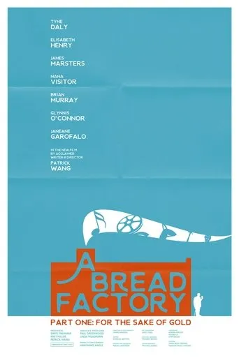 Póster de A Bread Factory: Part One