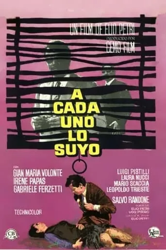 Póster de A cada uno lo suyo