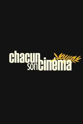 Póster de A cada uno su cine (Chacun son cinéma)