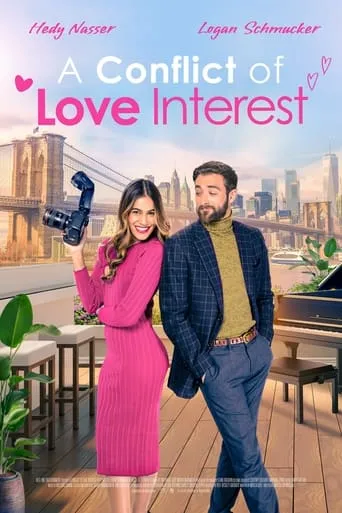 Póster de A Conflict of Love Interest