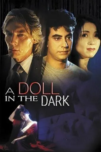 Póster de A Doll in the Dark