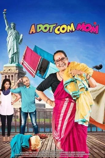 Póster de A Dot Com Mom