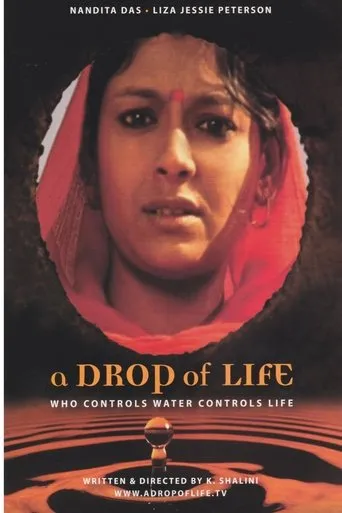 Póster de A Drop of Life