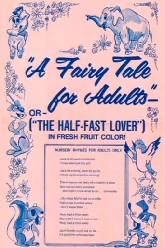 Póster de A Fairy Tale For Adults