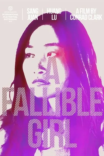 Póster de A Fallible Girl