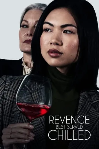 Póster de A Glass of Revenge