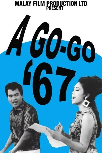 Póster de A-Go-Go '67