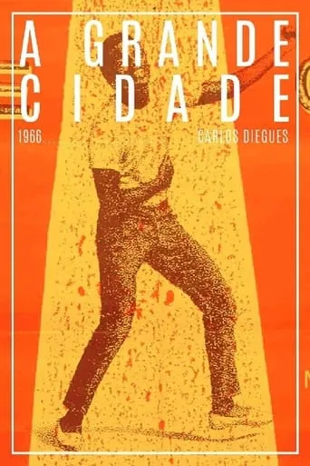 Póster de A Grande Cidade