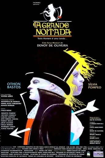 Póster de A Grande Noitada