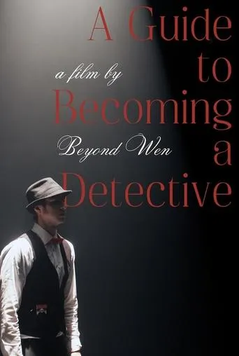 Póster de A Guide to Becoming a Detective