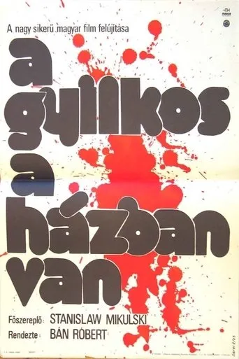 Póster de A gyilkos a házban van
