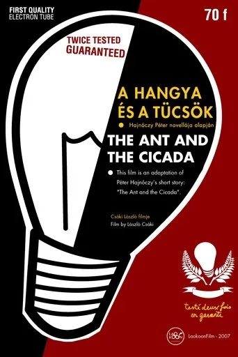 Póster de A hangya és a tücsök